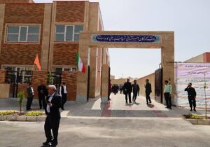 افتتاح مدرسه هوشمند در شهر جديد سهند